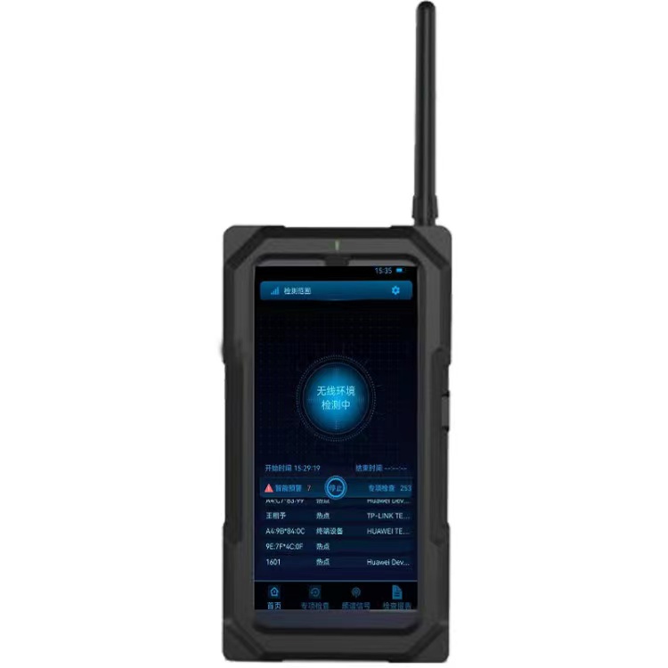 SD02便携式反窃听频谱分析仪